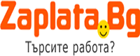 Заплата в Благоевград